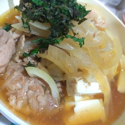 煮込んだ豆腐玉葱のくたくたで肉と美味しく( ≧∀≦)ノ